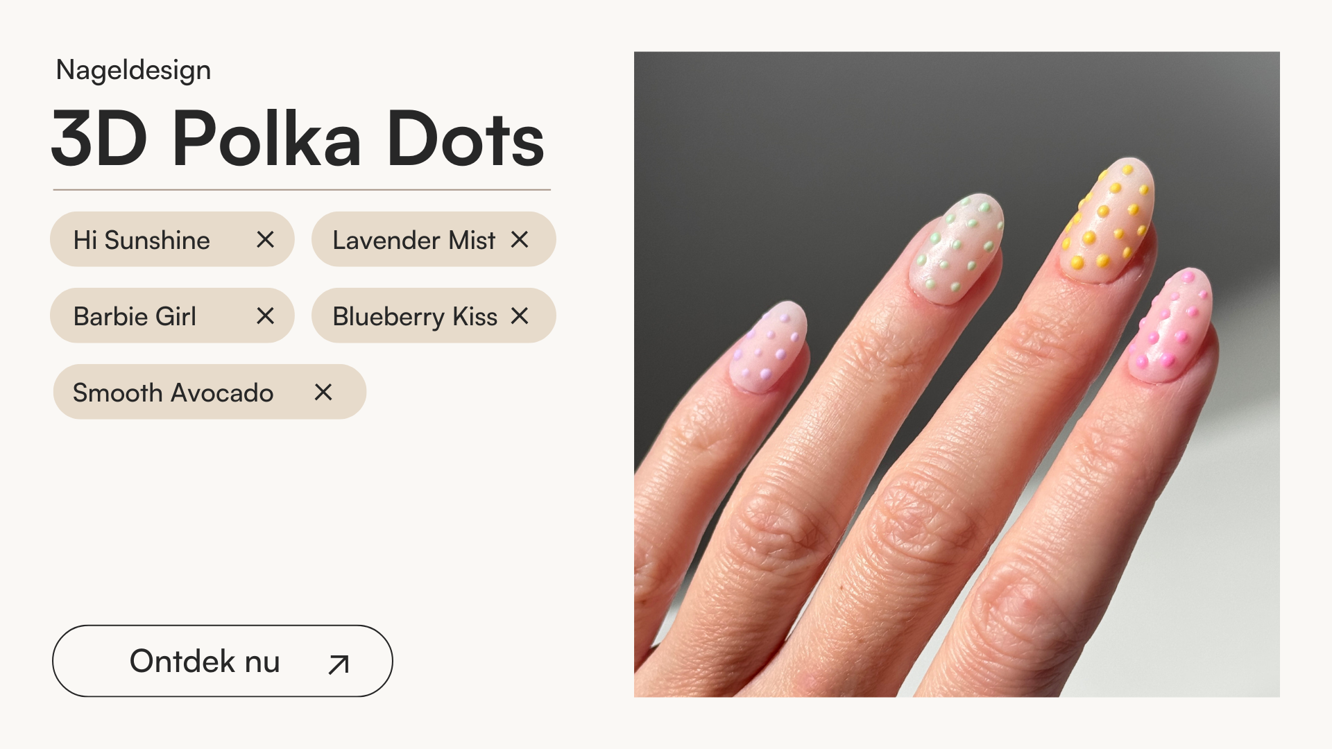 3D Polka Dots
