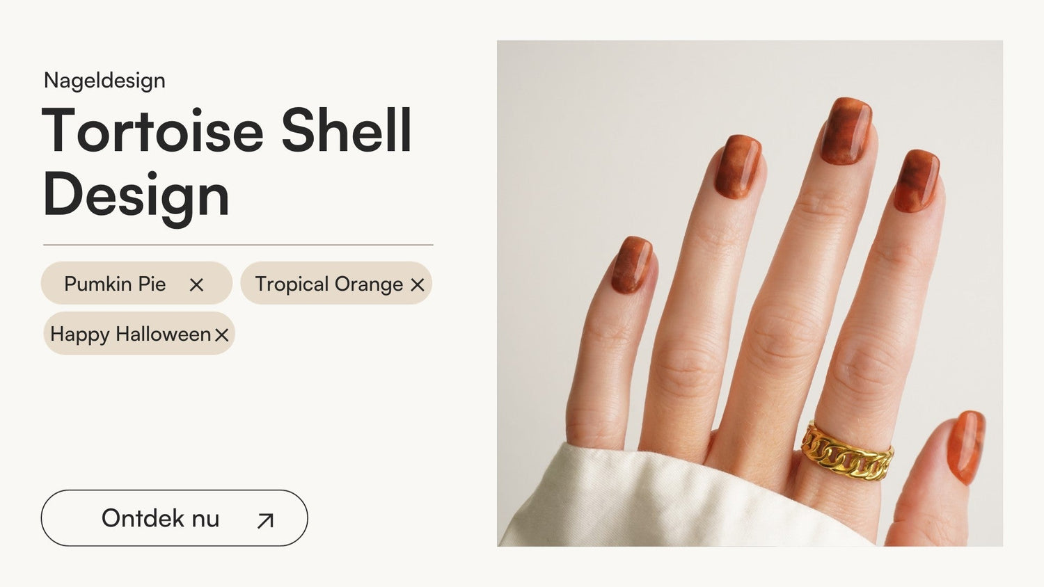 Tortoise Shell Design - Doonails Netherlands