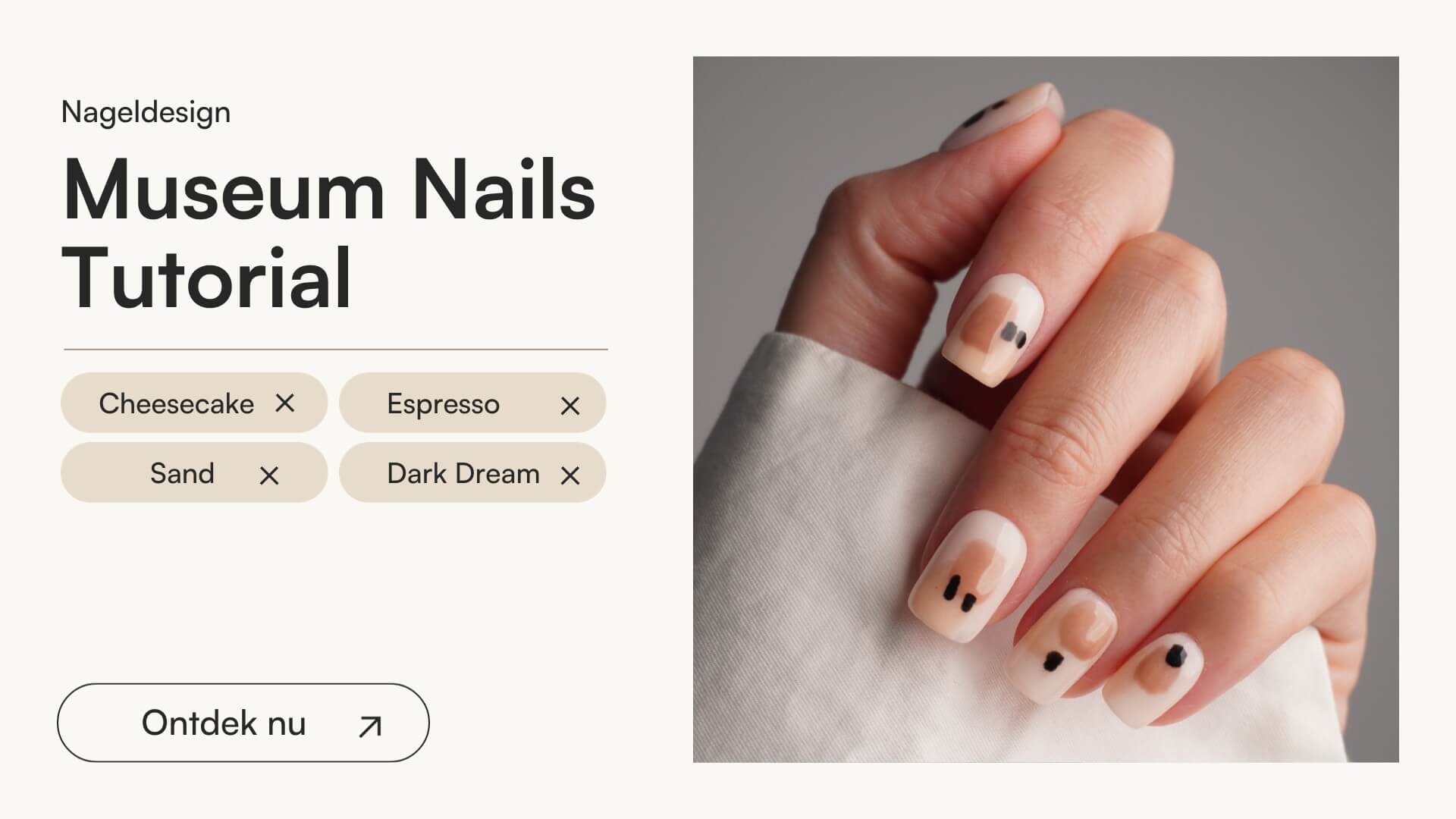 Museum Nails - Doonails Netherlands
