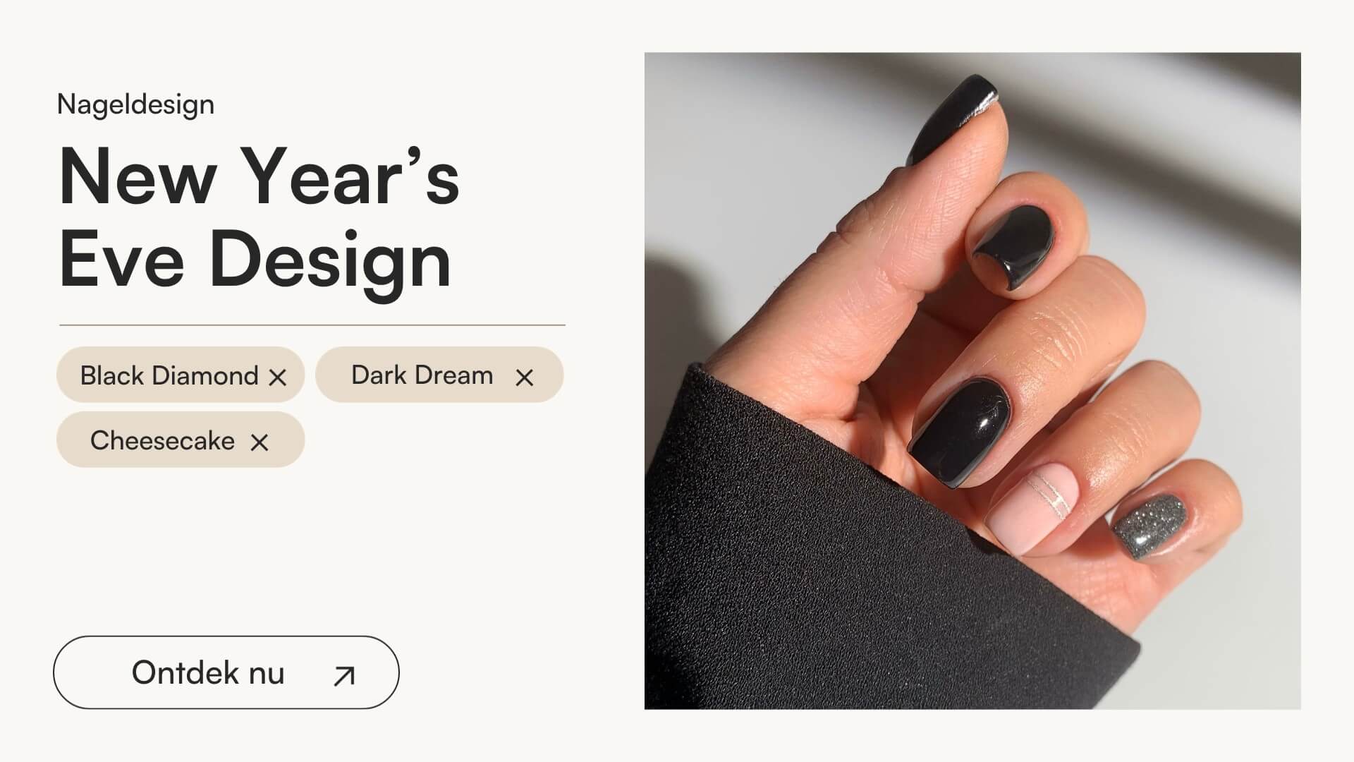 New Year's Eve Design - Doonails Netherlands