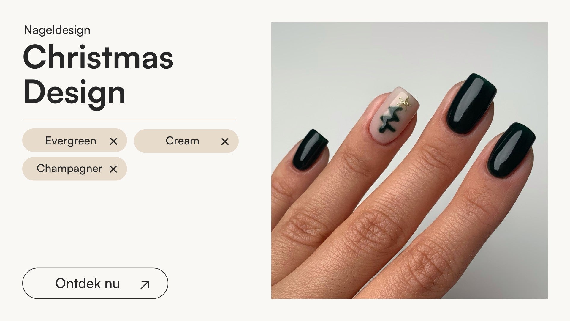 Evergreen Christmas Design - Doonails Netherlands
