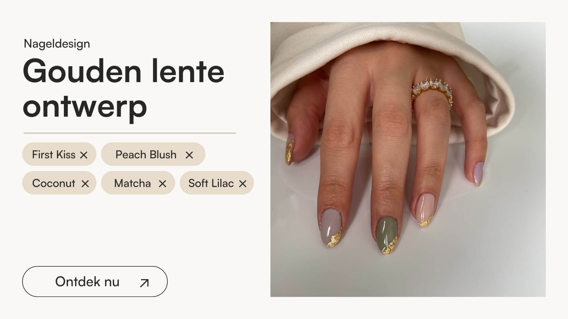 Gouden lente ontwerp