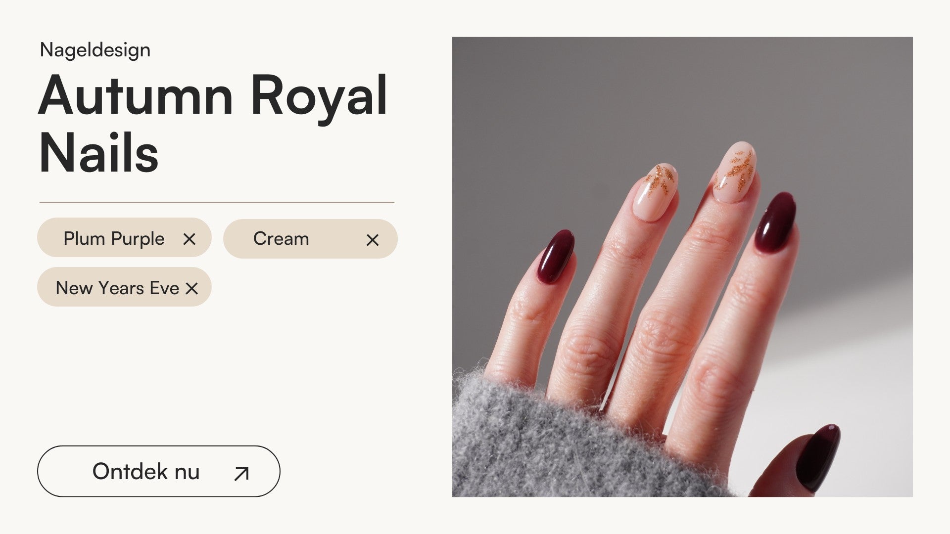 Autumn Royal Nails - Doonails Netherlands