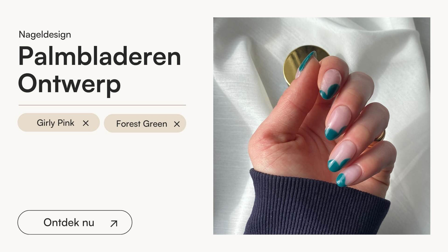 Palm Leaves Design - Doonails Netherlands
