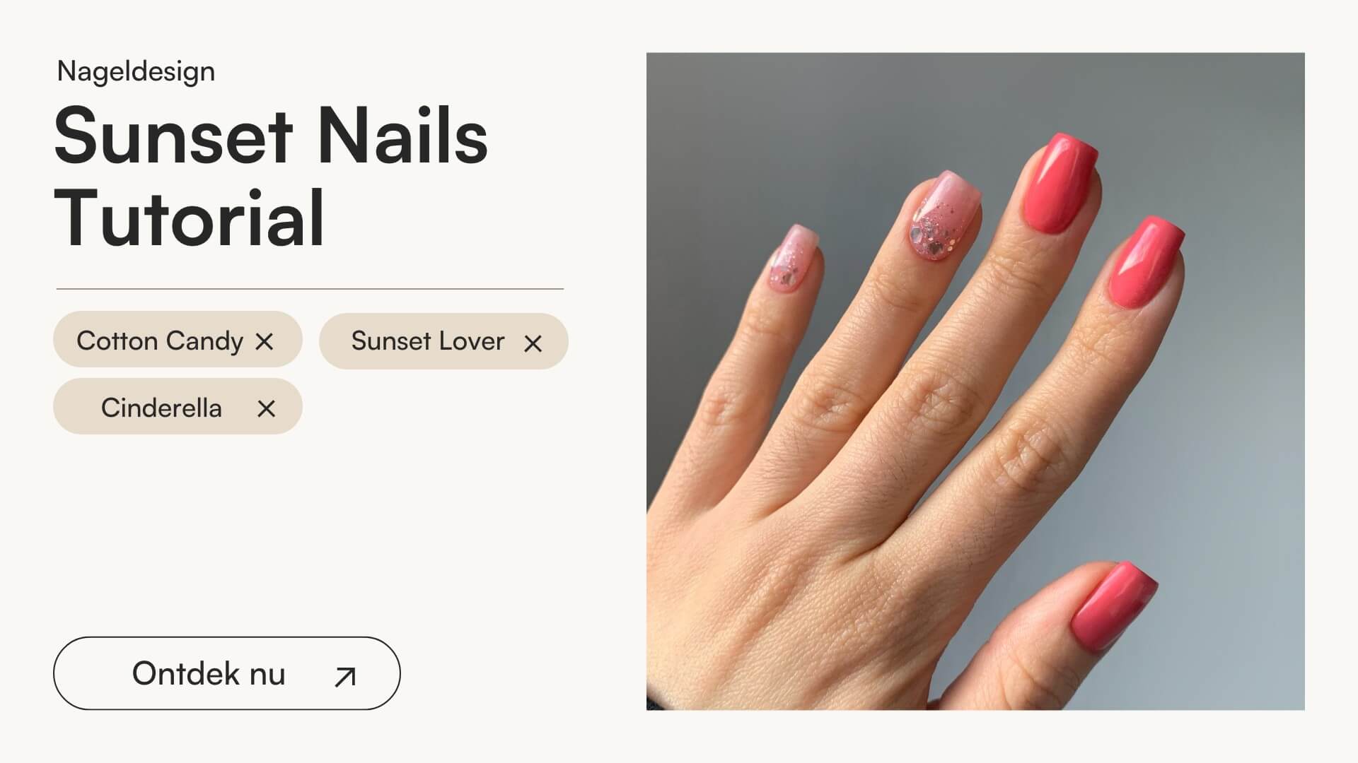 Sunset Nails Tutorial